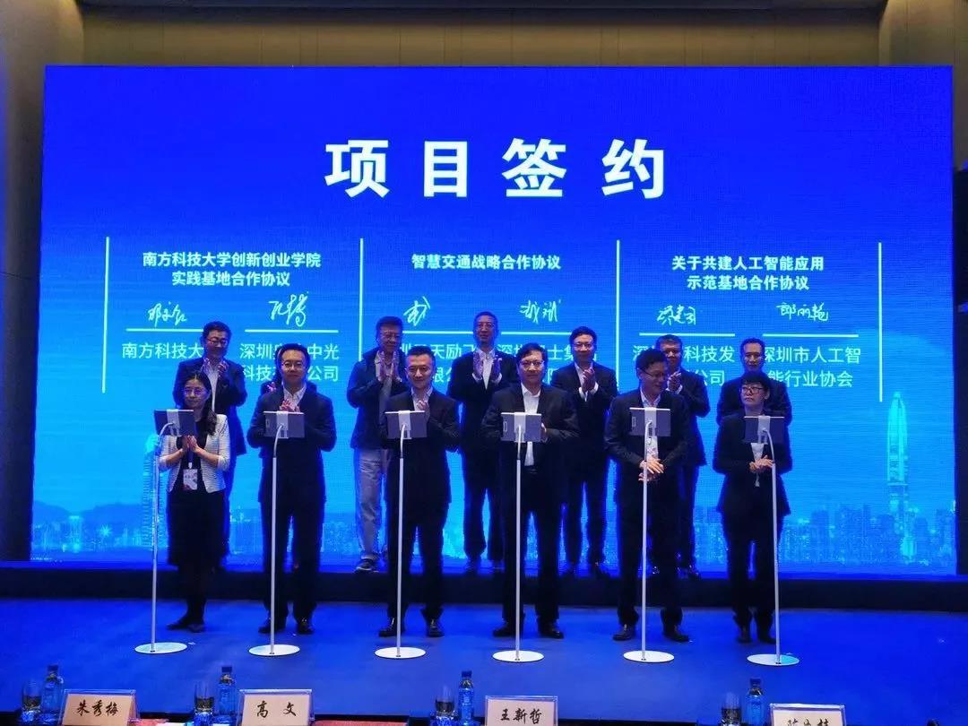 微信图片_20191215160135.jpg