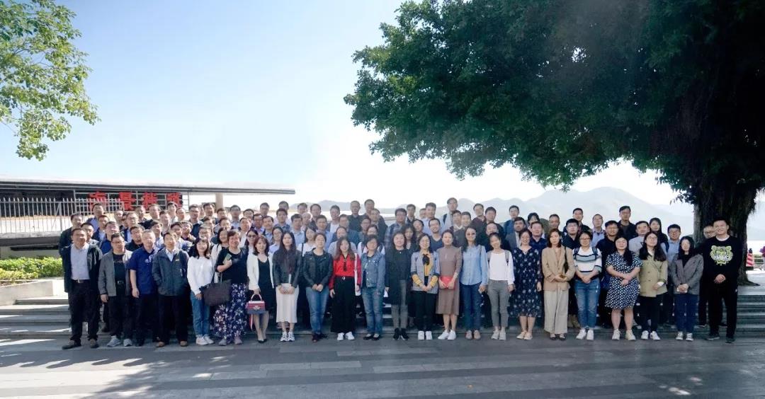 微信图片_20191215155102.jpg