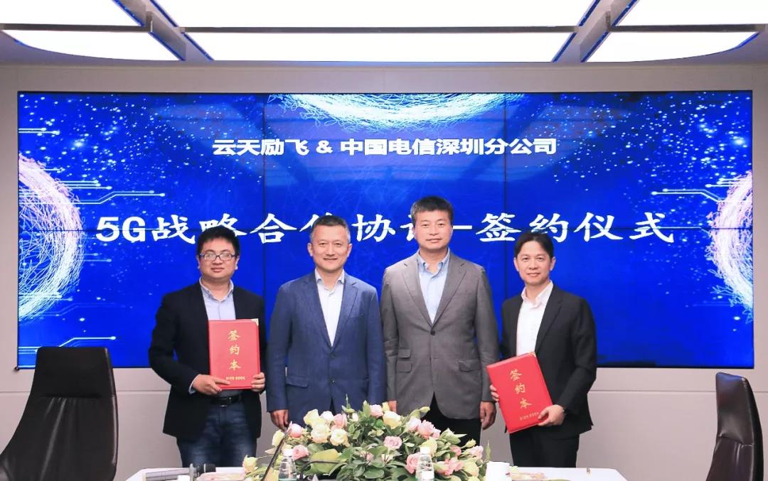 微信图片_20200226205349.jpg
